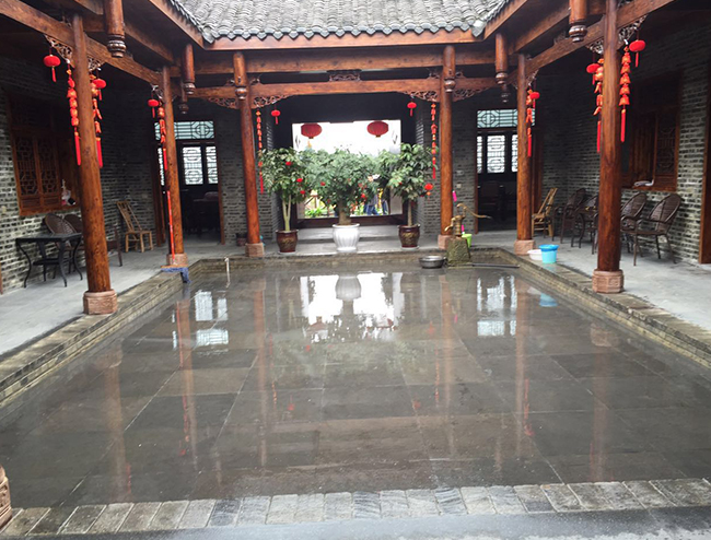 珍吾居