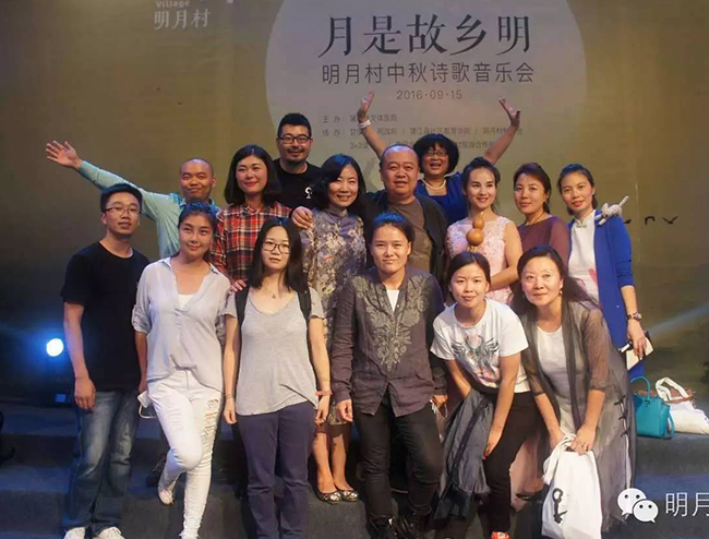回顾|明月夜校“乡村建设操盘手”研习班第二讲