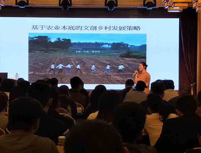 明月讲堂第二十三期 陈奇 《明月村•理想村》