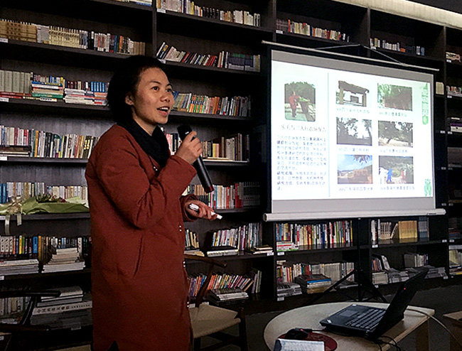明月讲堂第三期 夏莉莉 王建庭 《乡村社区营造研究与实践》